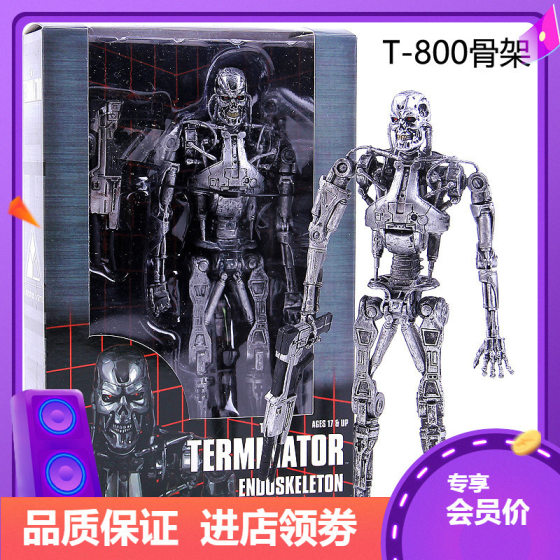 NECA Terminator T800 skeleton future warrior T1000 mechanical hand model boxed