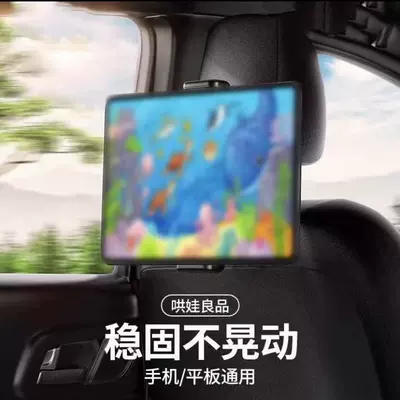 Car Clip-On Rotatable, Car phone holder
