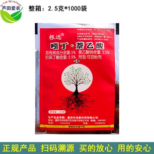 2.5�� 5%���ᶡ���������c�ۄ� �rș���ֲ�����L�{���� ���M����