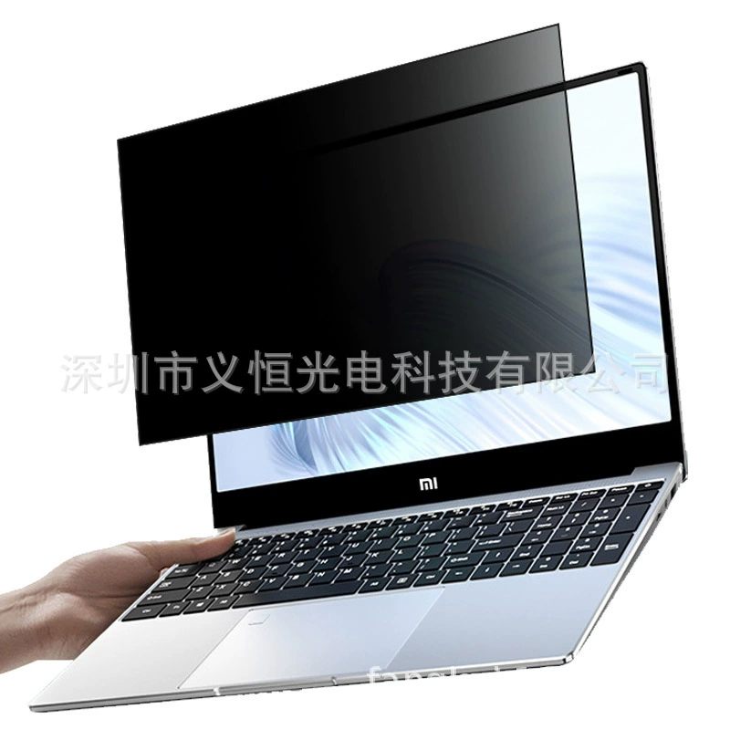 Xiaomi, совместимый ноутбук, защитный экран pro, redmibook pro, pro14