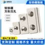 圆形定制强磁方形钕铁硼
