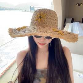 法式小雏菊毛边拉菲草帽女夏季海边度假大帽檐沙滩遮阳帽太阳帽子