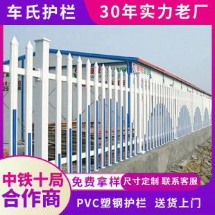 PVC��䓇����o�ڹ��S�@�^У�@���I�@���o����PVC�ř��ͺ���o�ڗU