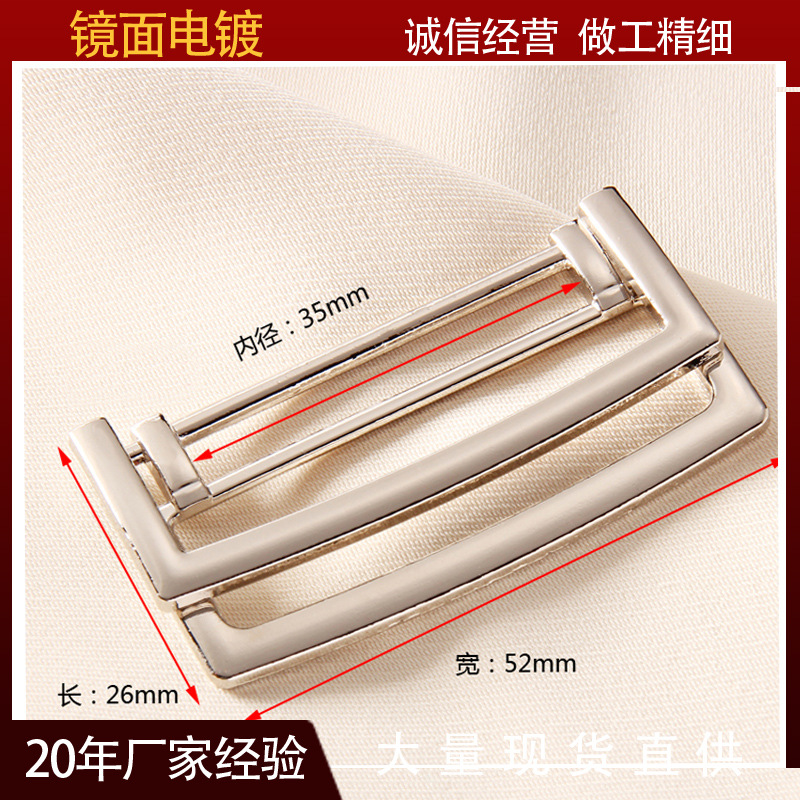 合金箱包服装4.5公分日字扣三档扣装饰扣方形双D扣服饰裤扣调节扣