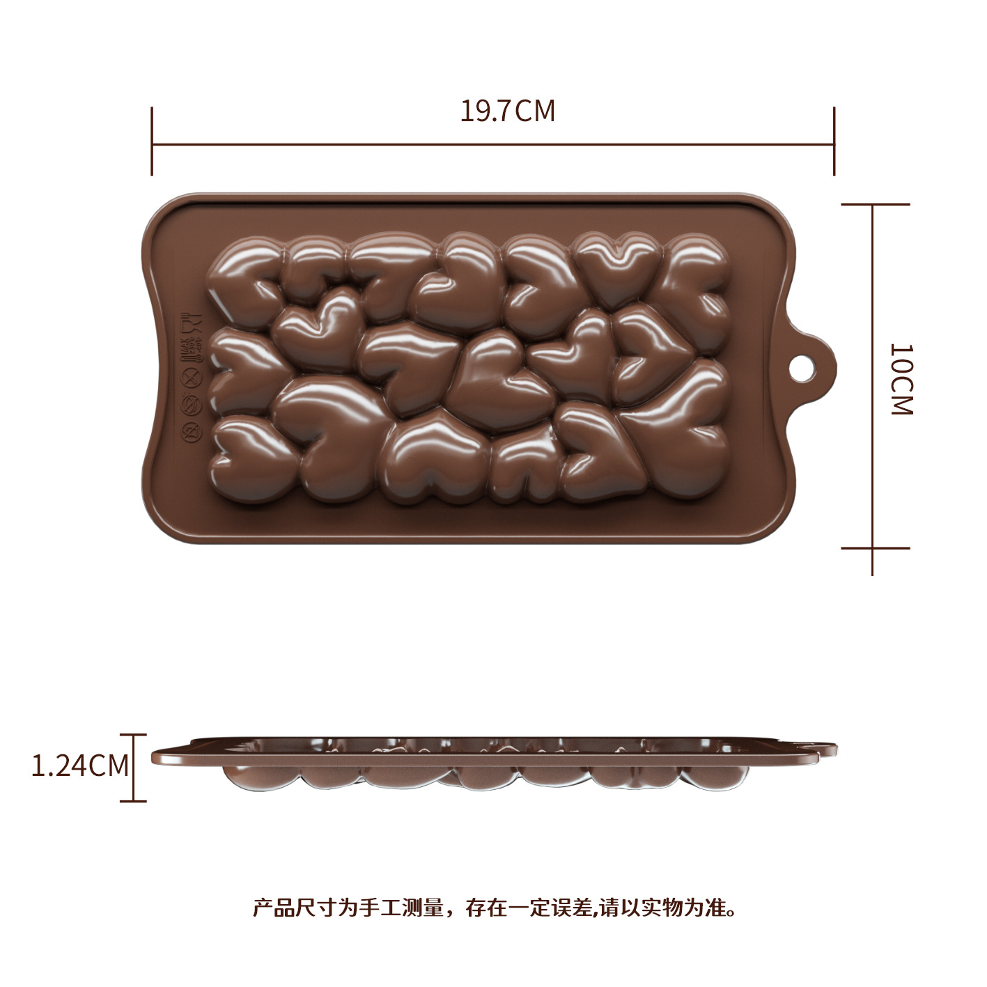 HJT-1606【사랑】