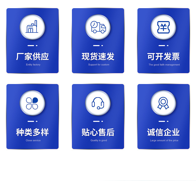 衢州市良诚钙业有限公司---生石灰内页_04