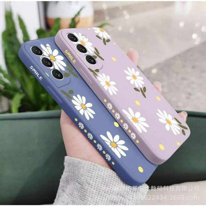 Daisy Is Suitable for Samsung Galaxy S25 Mobile Phone Case Samsung A71 Niche Note20 Cross-Border A55 Daisy Is Suitable for Samsung Galaxy S25 Mobile Phone Case Samsung A71 Niche Note20 Cross-Border A55