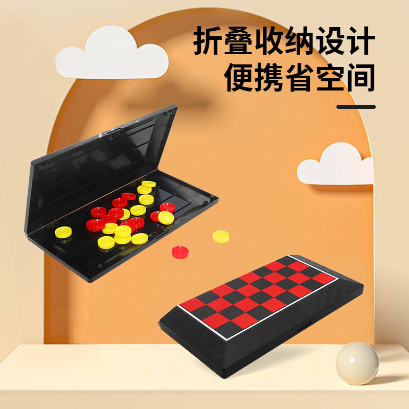 �۵������������Яѧ����ͯ���ż���Լ���ӻ��������������ǻ���