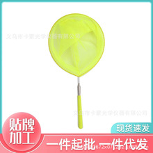 ��ͯ���Ⲷ�x�W 2Ԫ��؛Դ����sʽ������s���U���x���~�W��