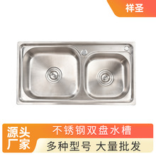 ���Sֱ�����l�N�����P䓼Ӻ��p��ˮ��Ƕ��ʽϴ�������z�p��ϴ�˳�