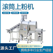 偰���LͲʽ�ϷۙC����ȫ�Ԅ�������Ϸ��O�乩���u���Ϸ���ˮ��