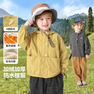 右欧男童加厚棉服外套冬装加绒棉衣2026新款儿童宝宝冬季上衣