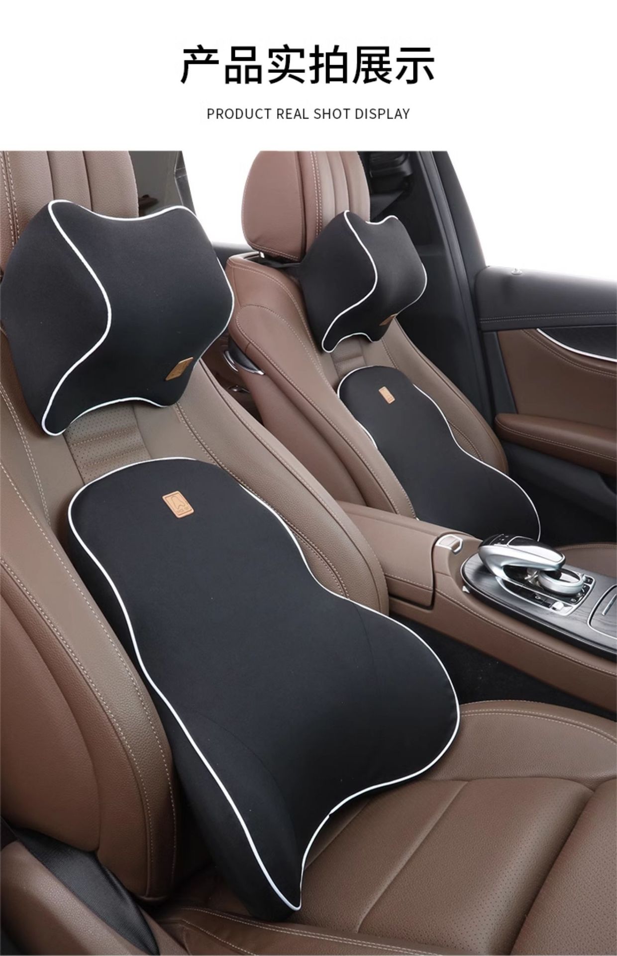 Car Lumbar Pillow Memory Foam Lumbar Cushion Backrest Waist Support Cushion Car Seat Lumbar Support Head Wholesale