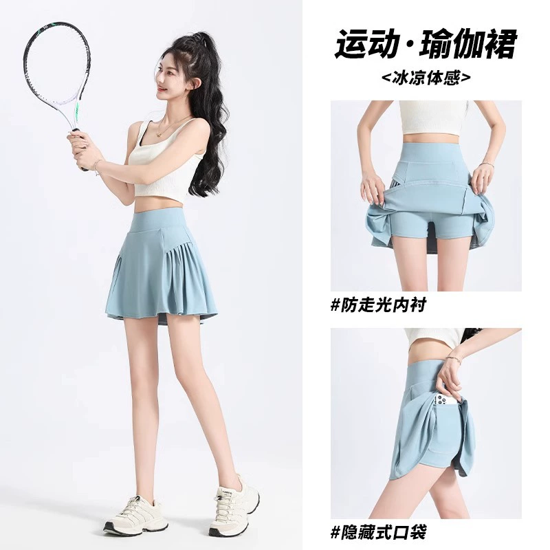 Спортивные плиссированные юбки женская летняя анти-легкая, сухая юбка йога брюки