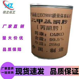 ��ͪ�99.5%����ˮ̎�����������󃞻ݶ��׻�ͪ뿸�Ч����