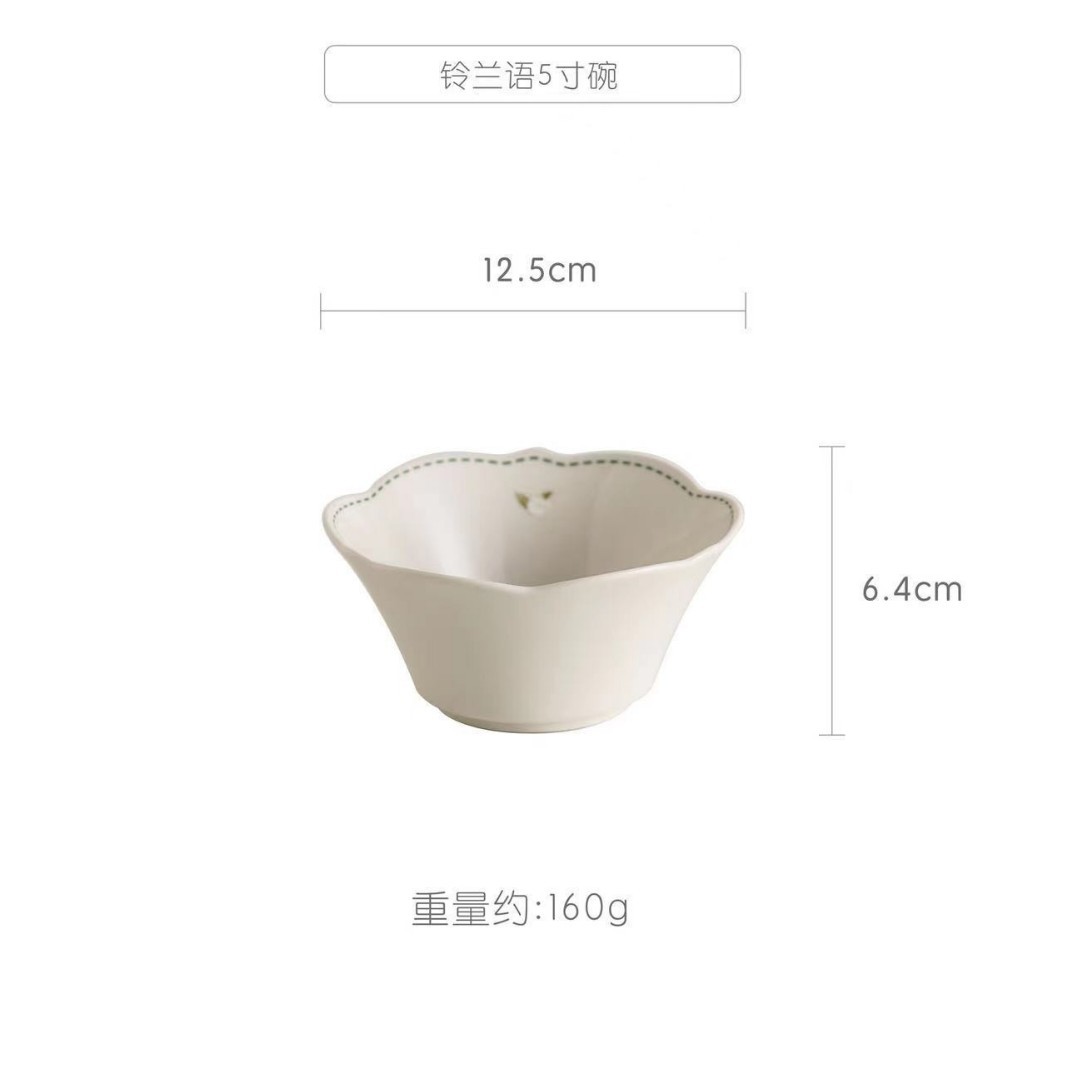 계곡의 백합-5 인치 그릇/ru bai/48/상자