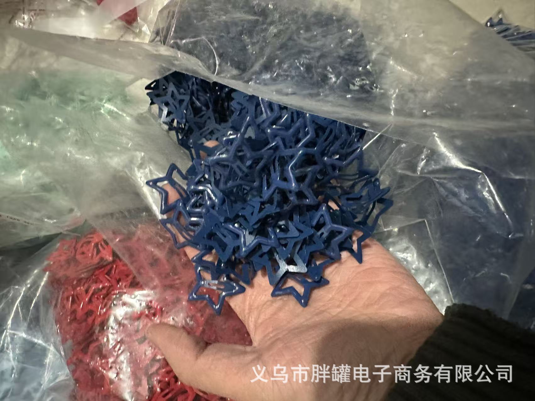 墨蓝色.jpg