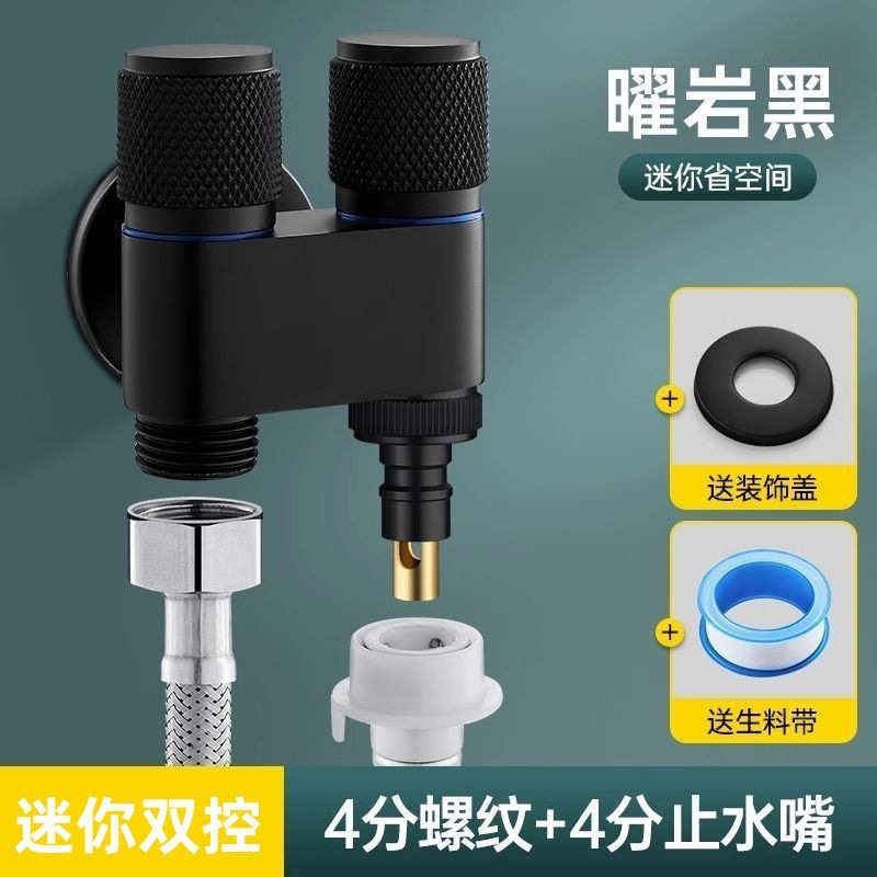 枪灰马桶伴侣喷枪妇洗器喷头不锈钢水龙头卫生间厕所家用高压角|undefined