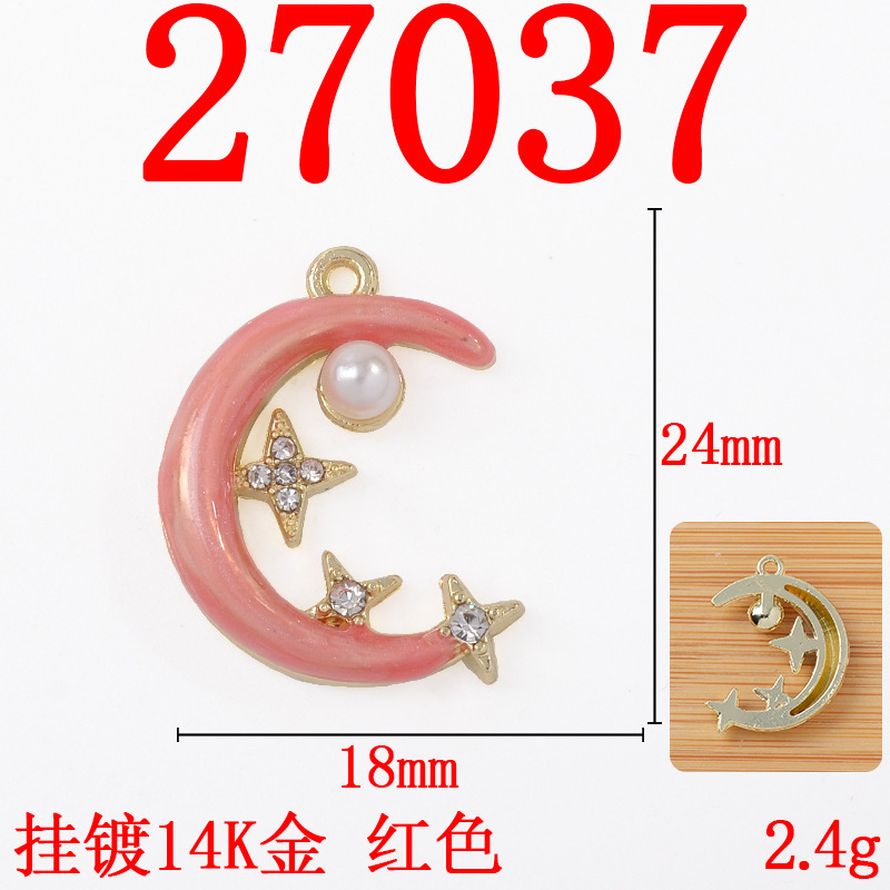 时尚简约月亮星星DIY手工项链耳环合金配件彩色珠光镶嵌珍珠配饰|undefined