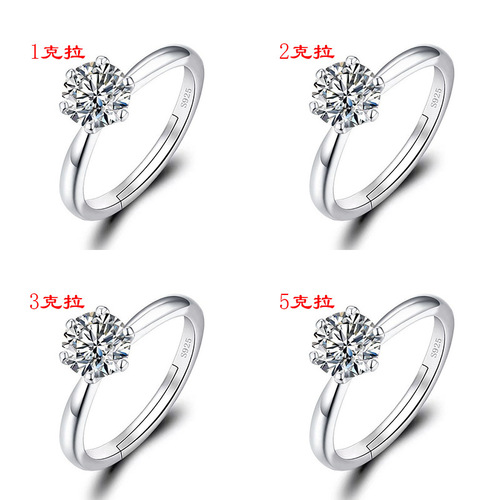 Live broadcast cross-border classic six-claw ring women's open diamond ring niche moissanite ring European and American luxury foreign trade jewelry