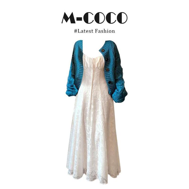 Lazy Style Outfit, a Complete Set of Knitted Sweater Jackets for Women and Atmospheric Dresses