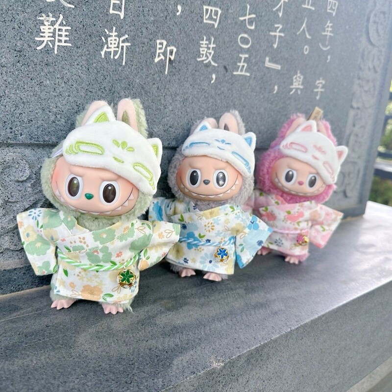 In-Stock 17cm Vinyl Plush Doll Clothes, Fabric Shirt, Cute and Fresh Doll Clothing