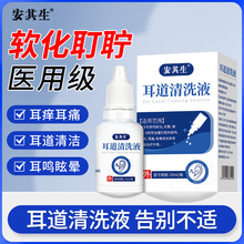 ������̼����c�ζ�Һ��ͯ��ʺܛ��������ϴ����������ϴ��Һ20