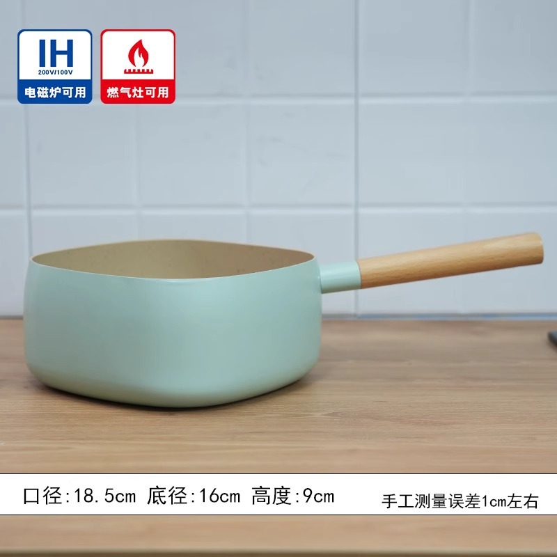 18cm 파란색 덮개없이