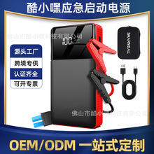��܇���������Դ12V܇�d�֙C��늌������Ԯ�c���������������
