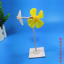 ΢���L���l�ģ���L���l늙CС�l���ƌWС����diy����