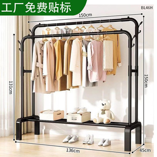 clothes standing rack���Ҽ��Ò��¼�����҃��ۯB�����¼�