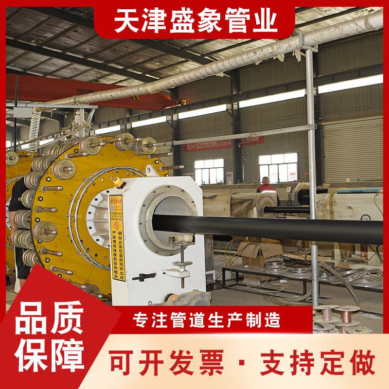 250聚乙烯给水管1.25/1.6mpaPE钢丝网骨架复合管现货供应塑料批发