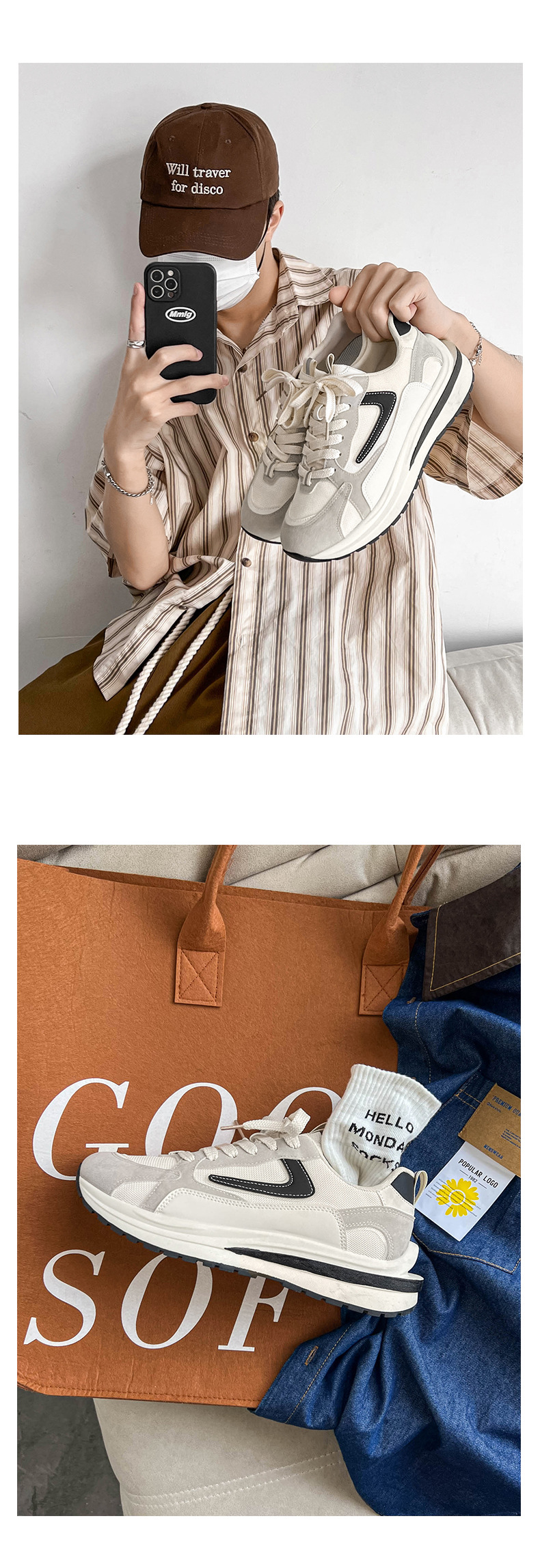 Shoes new breathable casual shoes youth trend sports shoes versatile flat shoes_voghion.com