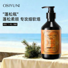 �W�z�������ˮ���ϴ�lˮ¶��������ȥмֹ�Wϴ�^��ϴ�l�o�l�S��