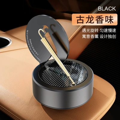 New rotating small gold umbrella car ornaments solar car aromatherapy car interior fragrance decoration lasting fragrance (Perfplant seat) - obsidian-black-cologne