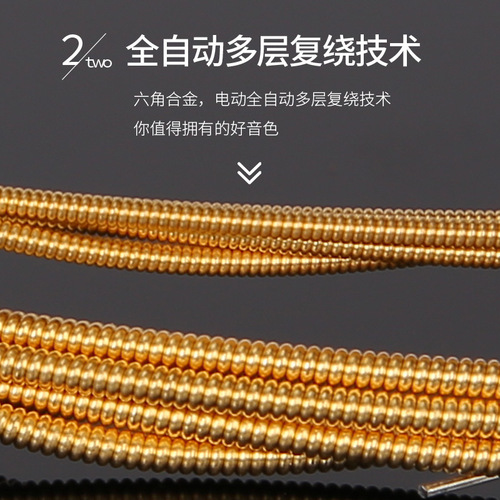 Leo ZIKO strings wooden guitar strings folk 1-6 strings full set of strings beginner string accessories brass strings