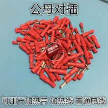 ӌ^ӾӾӼӟ^^ĸ늟ᎧBӾ^늾