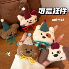 �����Ɍ�С���﹫�В����Ů�ı���耳׿��b����ɐ���żС���