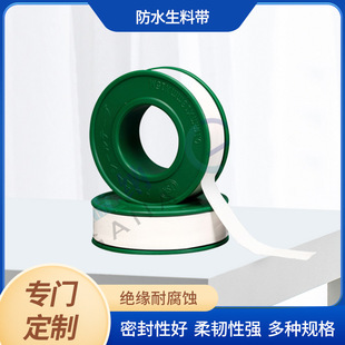 ���ķ���ϩ���ώ� �ձ��ܷ⎧ ˮů�������ܵ��ܷ�PEFT���ώ�