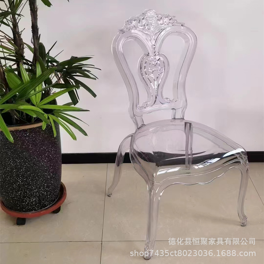 Fábrica directa de acrílico silla de comedor boda al aire libre Napoleón silla de comedor hotel banquete silla transparente
