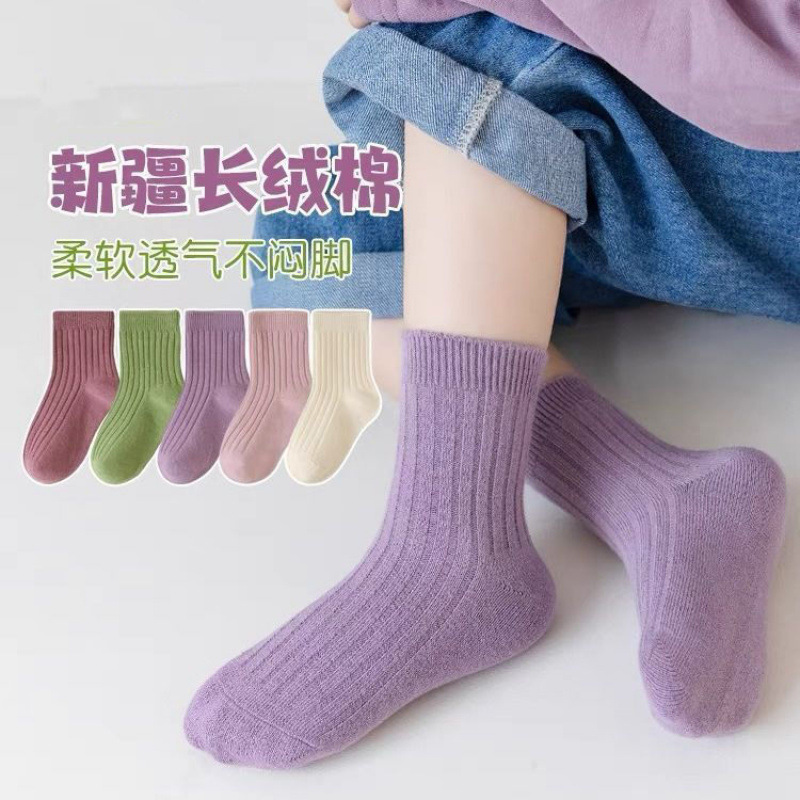 【新品爆款】儿童袜子女童中筒袜秋冬女孩卡通童袜学院风运动袜潮|undefined