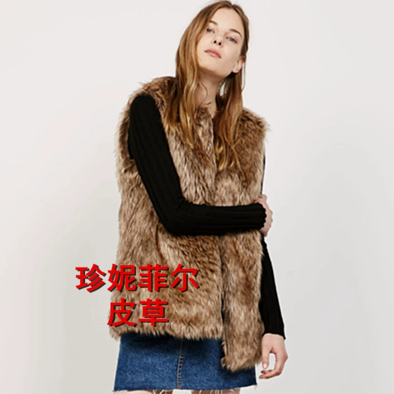 Новинка осенне-зимнего сезона: жилет из искусственного меха под лису для трансграничной торговли на Amazon и AliExpress