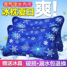 �ļ��������|�����^��ͯ�W��ˮ���˛�ˬעˮˮ�|����ˮ��