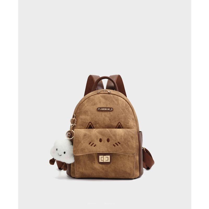 包包女秋冬美拉德风棕色kitty猫迷你小背包手提单肩斜挎双肩包