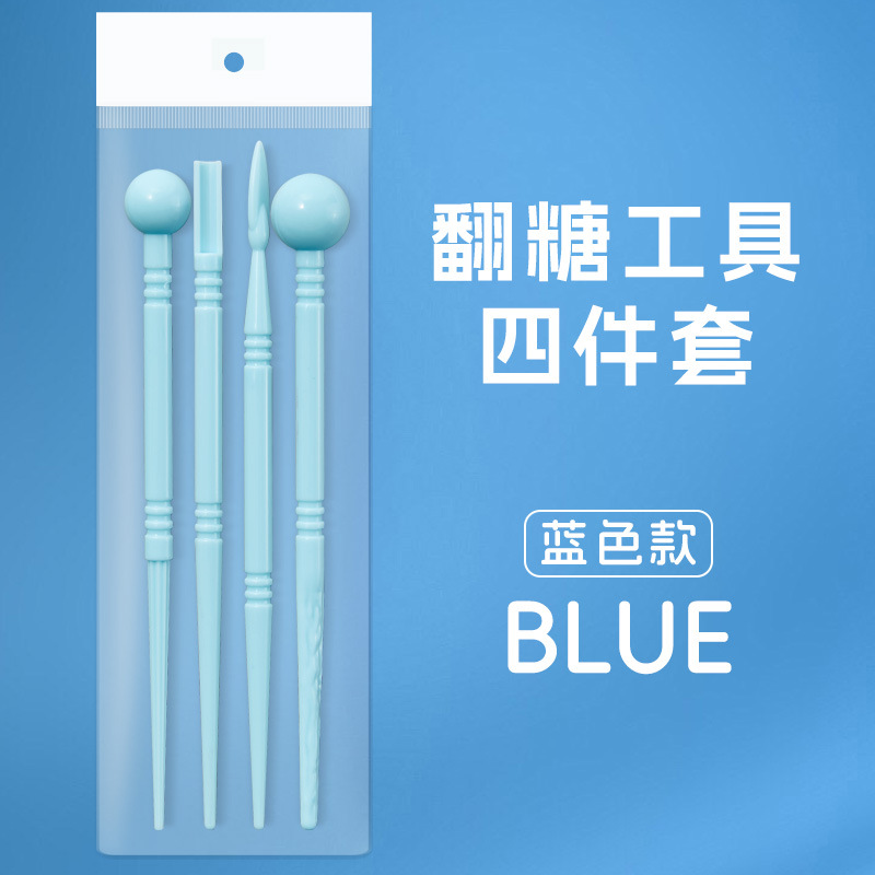 꽃잎스틱 4종세트 (마카롱블루)