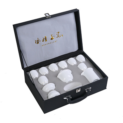 Dehua Ice Type Jade Porcelain Gongfu Tea Set Home Use Hosting Tea Cup Tea Bowl High-end Luxury Gift Box Gift
