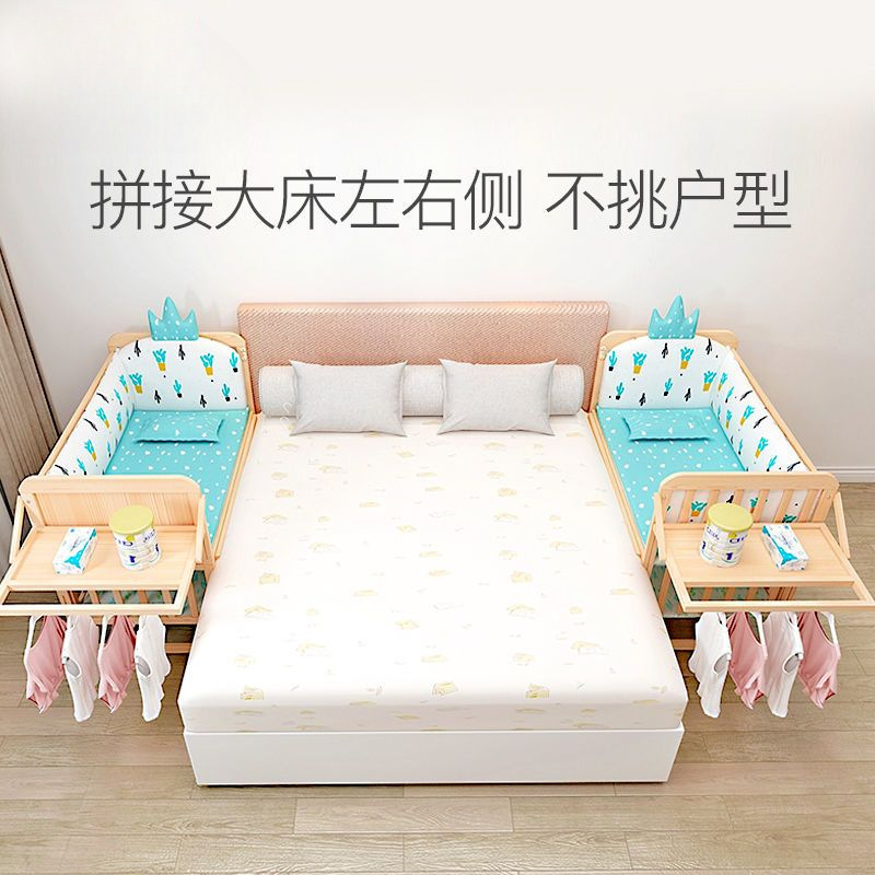 Solid wood baby crib, convertible to a larger bed, mobile baby cradle, suitable for newborns, multifunctional children's bed