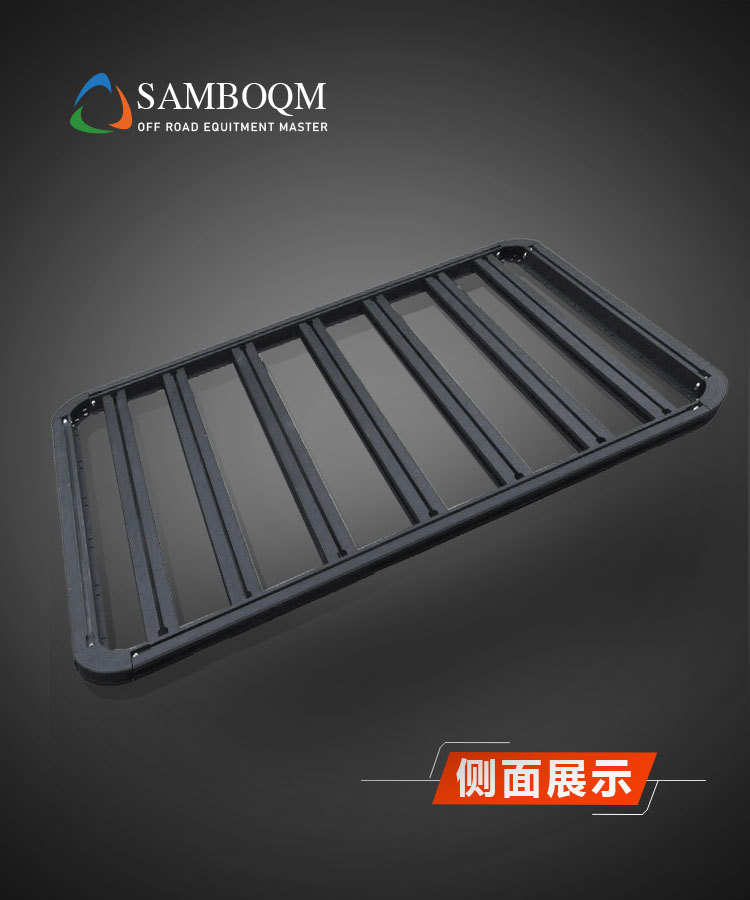 Jmc Fushun Roof Rack Transit Fushun Roof Rack Shanbuqu Original Off-Road Modified Roof Platform