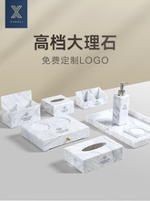 �������Ƶ�ϴ����Ʒ�ռ{�����޿ͷ�ϴ��̨������ˢ������бP