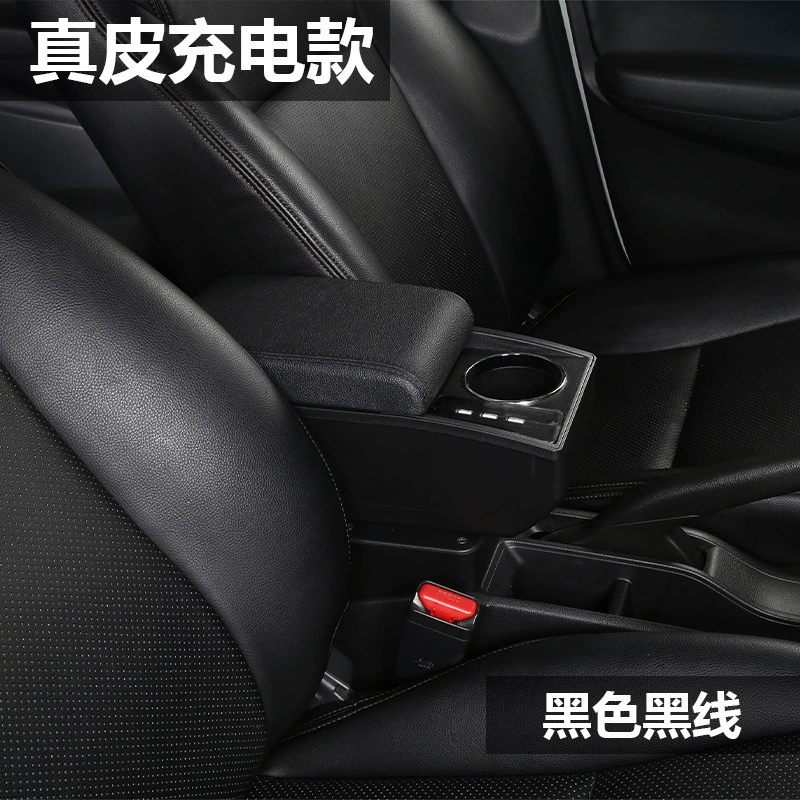 Nissan, совместимая модифицированная коробка для хранения